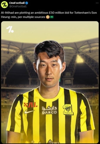 손흥민, 토트넘을 떠나 미국 LA FC로 이적 예상 - 충격적인 소식에 축구팬들 관심 집중