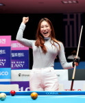 유현주 프로 시타 설 연휴와 함께하는 웰컴저축은행 PBA-LPBA 챔피언십 스타트