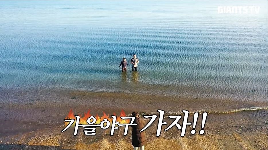 롯데, 내야수 고승민과 손호영 1군 콜업…타격 부진 극복을 위한 긴급 대책