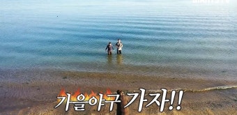 롯데, 내야수 고승민과 손호영 1군 콜업…타격 부진 극복을 위한 긴급 대책