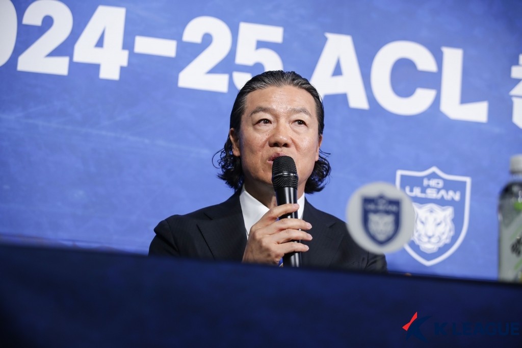 울산HD, 김판곤 감독과 상호 합의로 계약 해지… 새로운 감독 선임 예정