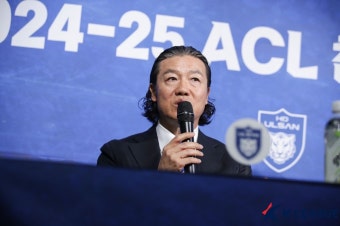 울산HD, 김판곤 감독과 상호 합의로 계약 해지… 새로운 감독 선임 예정
