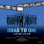 날것 그대로! ‘나사나수’ 2024 수원삼성 다큐 ‘Road to One’, 16일 출정식 대공개