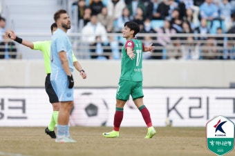 [K리그1 4R] '주민규 4호 골' 대전, '라마스 미친 중거리포' 대구 2-1 꺾고 연승 가도 올랐다…단독 선두 '껑충'