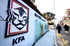 대한축구협회 3대 혁신안 마련...투명행정, 정도행정, 책임행정