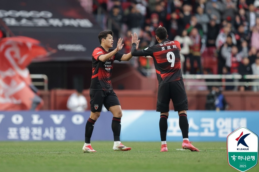 포항, 이호재 결승골로 3연승 달성하며 3위로 도약
