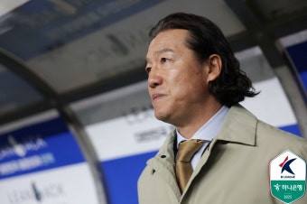 [현장목소리] 울산 김판곤 감독, “부상 보야니치 몇 주 안에 돌아올 것”