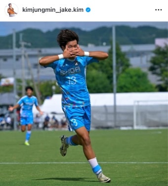 가수 김정민 아들, 태극 마크 달 수도...일단 김도윤 아닌 다니 다이치로 日 연령별 대표 소화, 이중국적자→두 가지 선택지 모두 가능