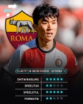 韓 축구 소리 질러! 황인범, 세리에 A 명문 AS 로마行 초읽기→이적료 20,000,000,000원 신화 쓴다
