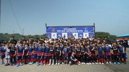충북청주FC 유스 SKK축구교실 X 청주스포츠사회적협동조합 정기전, 나눔과 경쟁이 함께한 축구 한마당