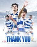 [오피셜] 韓 축구 대박 소식! 양민혁, 토트넘 복귀 확정…