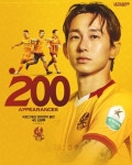 광주FC, '살림꾼' 신창무, K리그 통산 200경기 달성...