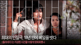 <홀리데이>는 어떤 영화 [1]