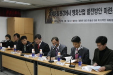 방송통신융합시대에 영화산업은 어떻게 발전할 것인가