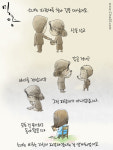 [헌즈다이어리] <밀양> 소녀는 파랑새를 찾아 길을 떠났어요.