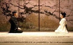 경성발 공포가 다가온다