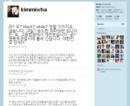 [신두영의 시사중계석] KBS사장배 희극인마라톤대회