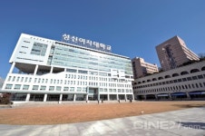[성신여자대학교] 미래형 아티스트를 위한 첫걸음