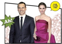 [캐스팅] 마이클 파스빈더, 내털리 포트먼 外