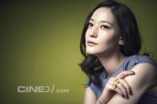 [이영진] 진짜 나의 발견