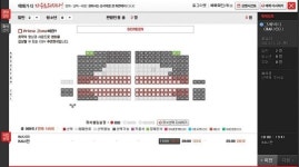 극장에서 궁금증이 팝콘처럼 내려와~(1)