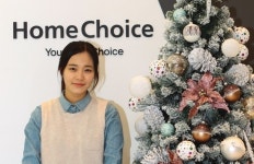 [홈초이스] 따라올 테면 따라와 봐