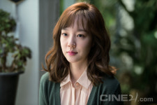  임수정 - 시간이 만든 자유로움