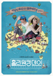 [경기도 다양성영화 G-시네마] 경기도 다양성영화관 G-시네마 다양성영화 10월 개봉작