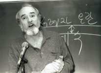 <내 친구 정일우> 정일우 신부를 추모하는 다큐멘터리