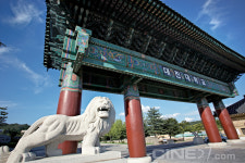 [대진대학교] 글로벌 네트워크 구축으로 세계화에 대비하다