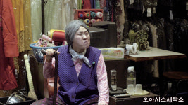 <오아시스 세탁소> 제자리를 오래 지키고 선 것들