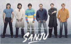 [델리] <산주>, 천의 얼굴을 가진 어느 배우의 인생 