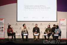 ‘링크오브시네아시아’에서 만난 두개의 세미나