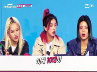 스우파의 위대한 유산