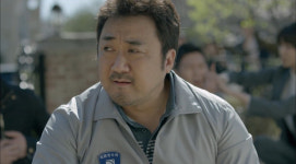 선수 입장! 트레이서