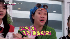 [최지은의 논픽션 다이어리] 뿅뿅 지구오락실