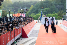 JEONJU IFF #2호 [화보] 봄날의 영화를 좋아하세요?, 레드카펫, 개막식 ①