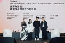[인터뷰] 배우의 역할은 국경 너머에도 있다 TCCF 포럼 참석한 네명의 대만 배우 - 에스더 리우, 커시 ...