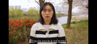 [특집] 능동적인 자기 PR의 귀재가 된 신인배우들 -  SNS 활용해 셀프 PR하는 개별 사례 리포트