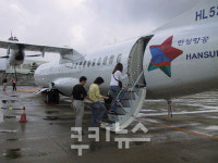 한성항공，운항중단 위기…자금난에 내홍 겹쳐