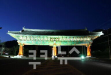 문경，영남관광의일번지로뜬다