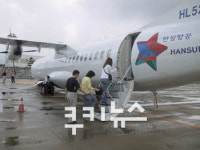 1만원에 제주도 간다…한성항공，운항재개 기념 청주∼제주구간 특별할인