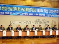 의료계 전문가들“향정신성 의약품 규제 완화되어야”한 목소리