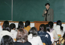 “오늘 교수로서 처음 강의합니다”