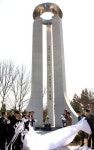 망이 망소이 기념탑 대전 남선공원에 건립돼