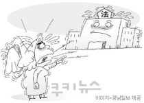 저녁때면 법원앞에 꼭 오는 조여사…사법 낭인을 아시나요