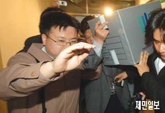‘지방선거’ 사상 첫 도청 압수수색…제주도 공무원 선거개입 혐의 수사