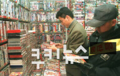 동네 비디오대여점이 사라지는 이유는…‘강적’ 멀티플렉스·인터넷에 사양길