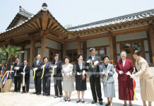 이화학당 109년만에 복원