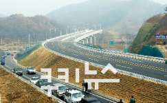 2010년까지 국가지원지방도로 562km 개선